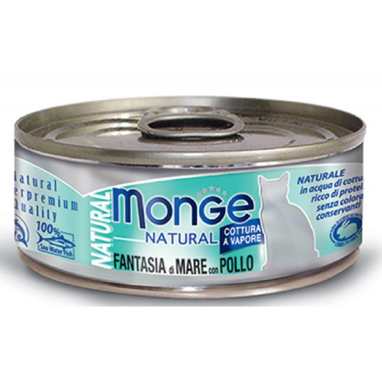 Scatoletta 80gr Nat. Fantasia Di Mare