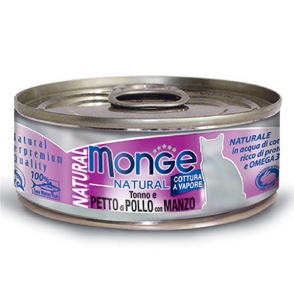 SCATOLETTA 80GR NAT. TONNO,POLLO E MANZO