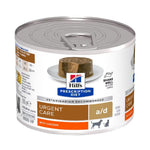 Urgent Care A/d 200g