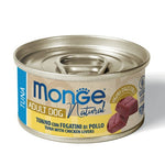 Tonno E Fegatini Di Pollo 95g