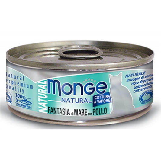 SCATOLETTA 80GR NAT. FANTASIA DI MARE
