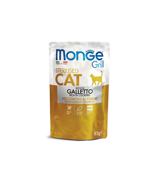 GRILL 85GR STERILIZZATO GALLETTO