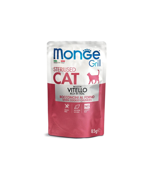 GRILL 85GR STERILIZZATO VITELLO