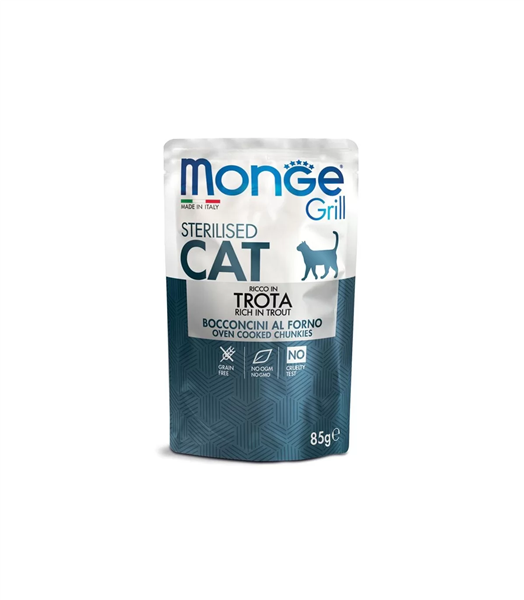 GRILL 85GR STERILIZZATO TROTA