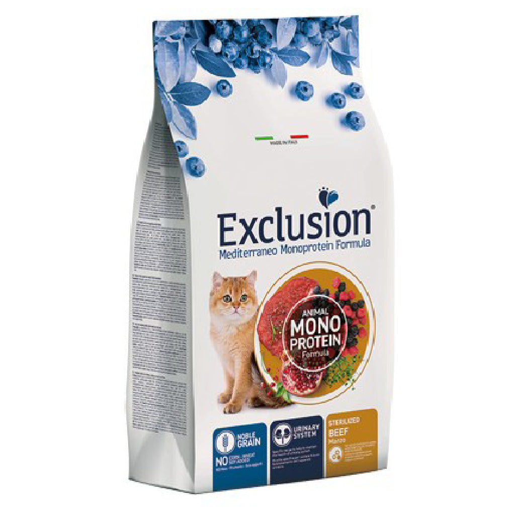 Sterilizzato 300gr Manzo