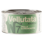 Vellutata 85g - Pollo E Prosciutto