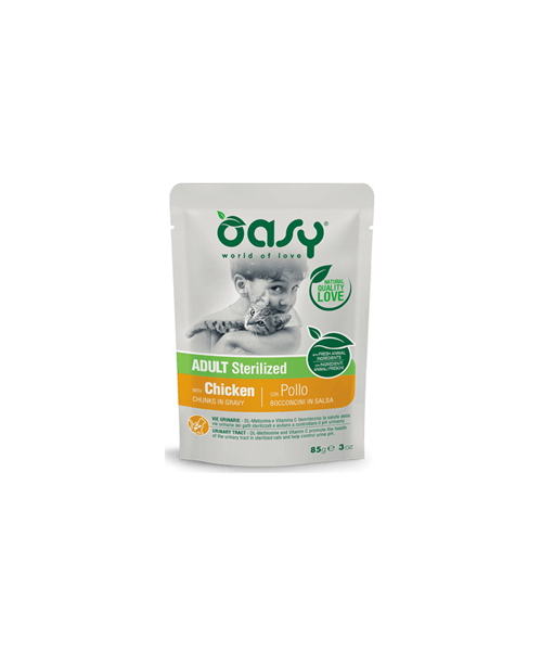 BOCCONCINI 85GR ADULTO STER. POLLO
