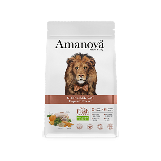 STERILIZZATO 300G EXQUISITE CHICKEN