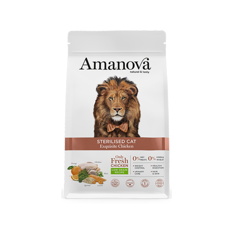 Sterilizzato 300g Exquisite Chicken